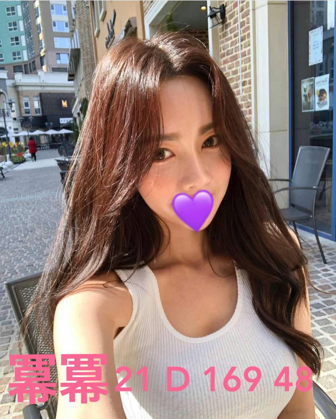 COCO外送花蓮 秀玲 164/49/22/36D